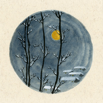 國畫雪夜