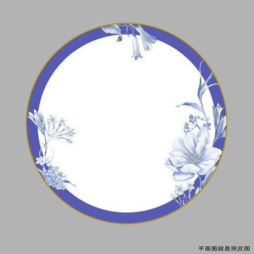 花紙設(shè)計哦