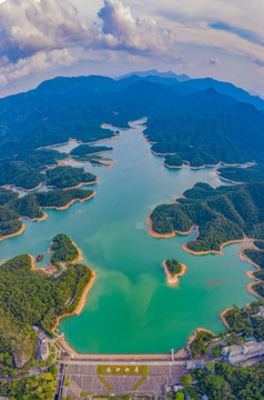 中山长江水库