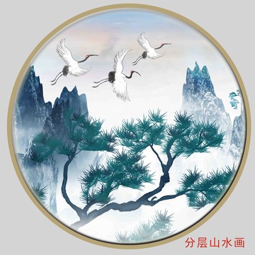 新中式水墨山水画