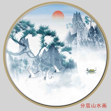 迎客松山水画