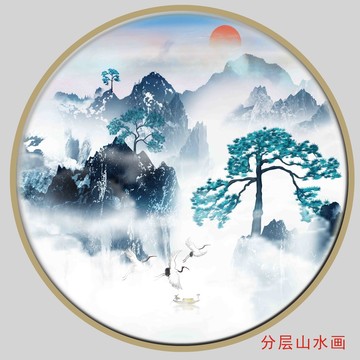 迎客松山水畫