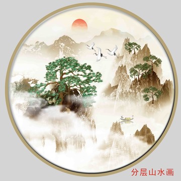 古風(fēng)迎客松插畫(huà)