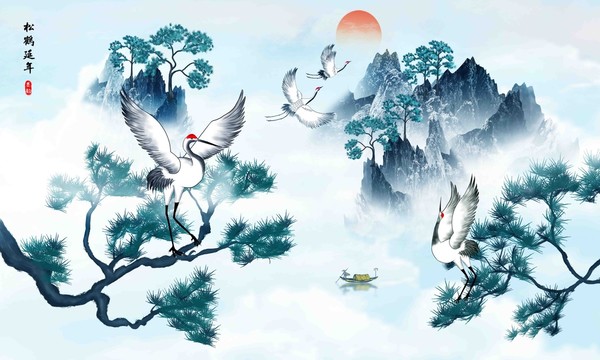 松鶴延年