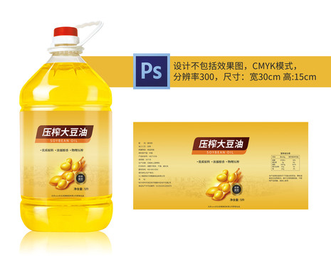 食用壓榨大豆油