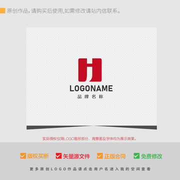 HJ字母组合正负形LOGO