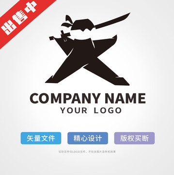 忍者武士logo