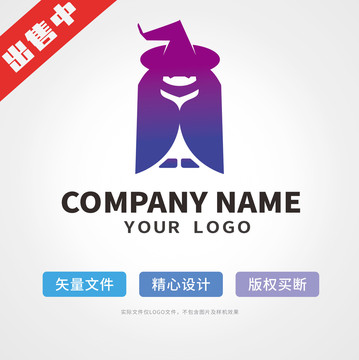 法師魔法師logo