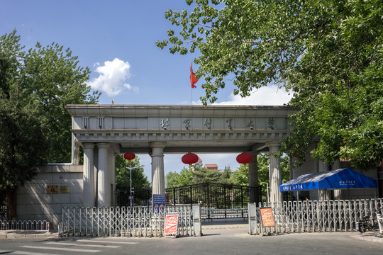 北京体育大学