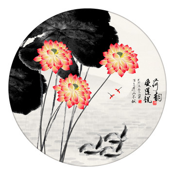 水墨荷花九魚圖