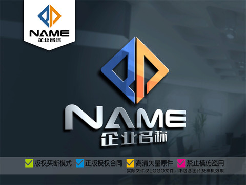 P字母家居裝飾家具物業(yè)logo