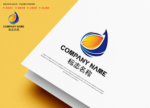 傳媒logo