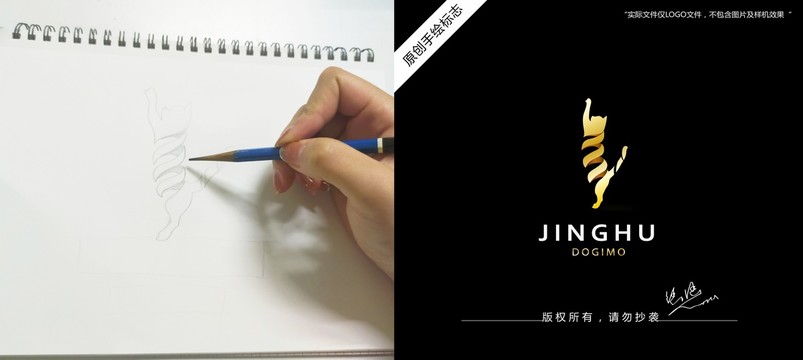 貓LOGO