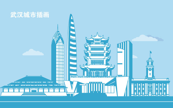 武漢城市插畫