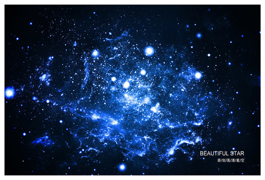 宇宙星空