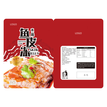 魚皮凍包裝