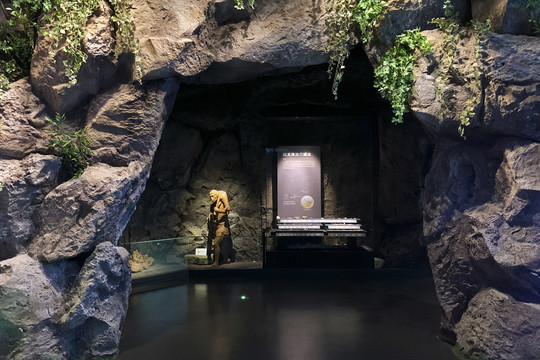 古人类洞穴