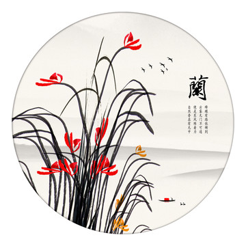 水墨蘭花