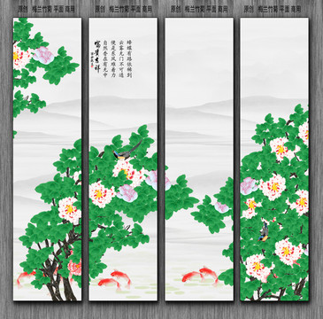 國(guó)畫(huà)牡丹