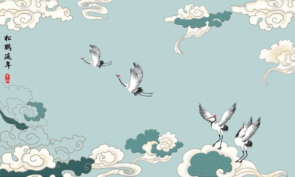 祥云瑞鶴圖