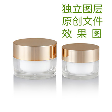 化妝品瓶子