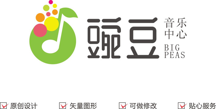 豌豆音樂中心標(biāo)志