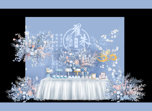 粉藍(lán)中式婚禮效果圖