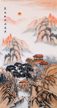 山水畫