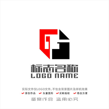 GJ字母标志科技logo