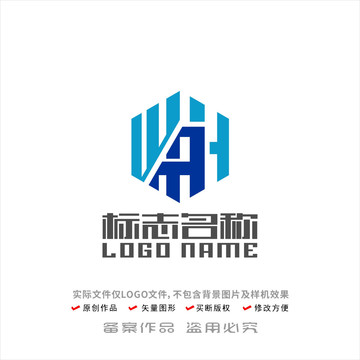 WH字母标志logo