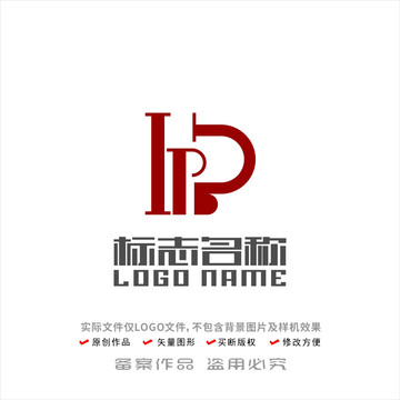 IPB字母标志科技logo