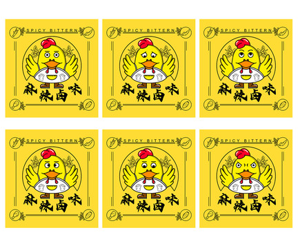 卡通小雞形象海報(bào)插畫合集