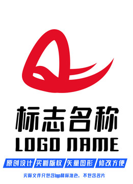 Q地铁logo