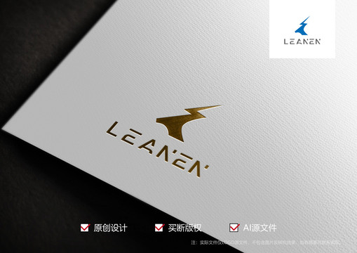 羚羊標(biāo)志logo