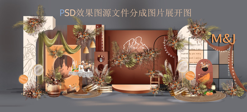泰式婚禮