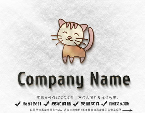 猫卡通logo