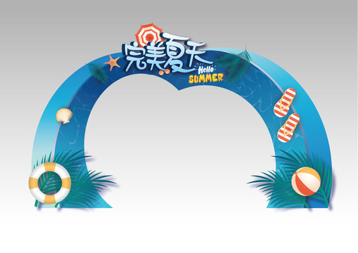 清爽熱帶夏天心形拱門