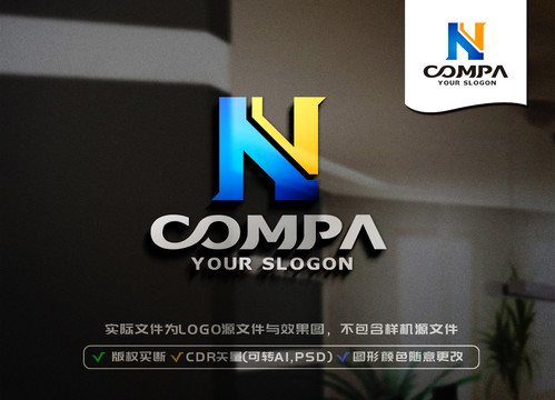 N字母LOGO设计