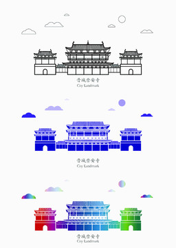 晉城崇安寺
