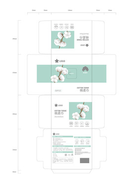 棉柔巾