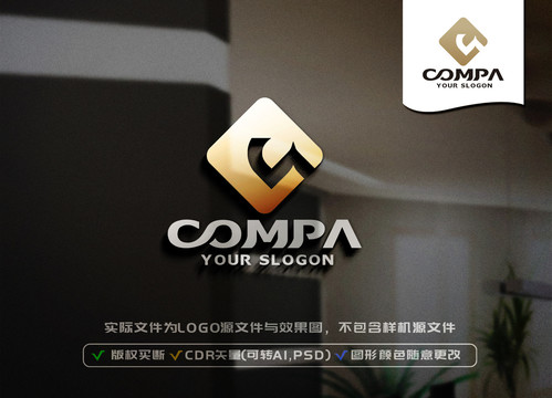 W字母LOGO