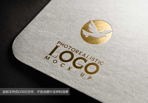 鴿子logo