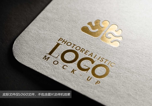 大腦LOGO
