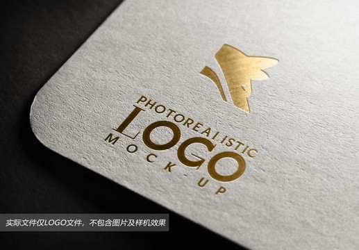 狐貍logo