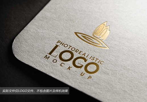 園林LOGO