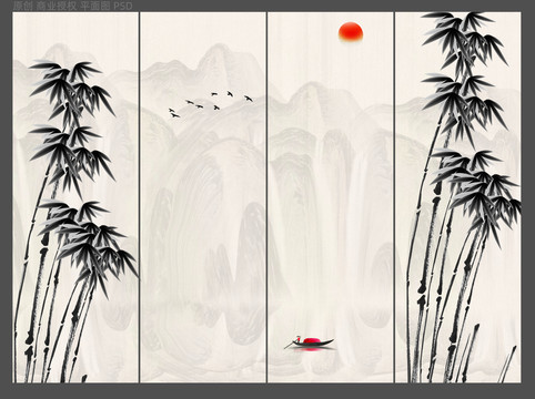 水墨竹子背景墻
