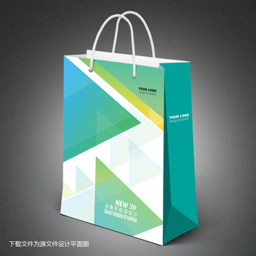 企業(yè)手提袋