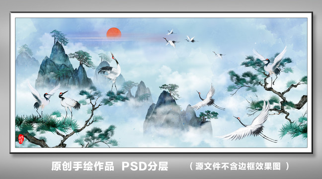 新中式松鶴水墨山水畫(huà)