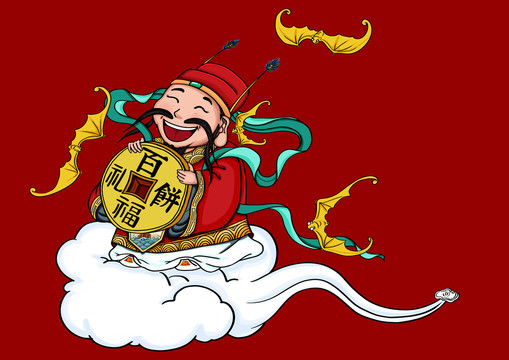 國潮財神