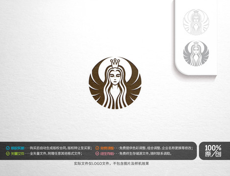 女王女神女性元素logo